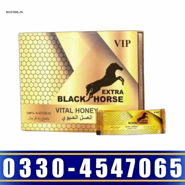Black Horse Extra Vital Honey Price in Pakistan