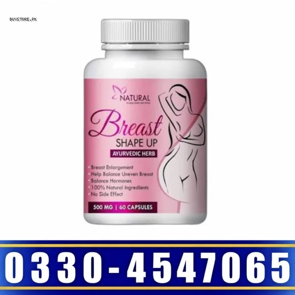 Breast Shape Up Price in Pakistan