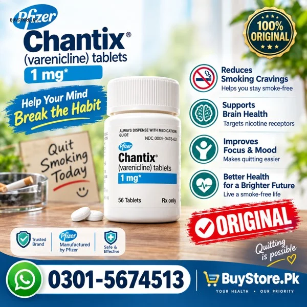 Chantix Varenicline Tablets 1mg Price in Pakistan 1