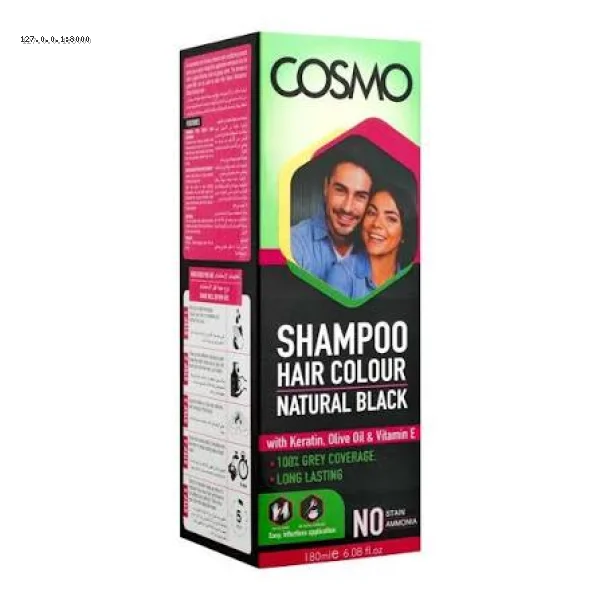 COSMO Hair Color Shampoo Price In Pakistan - Online Shopping in Pakistan Rs.3,000