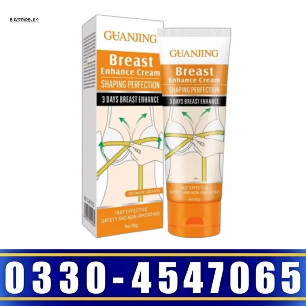 GUANJING Breast Enlargement Cream Price in Pakistan