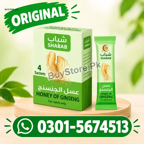 Honey Of Ginseng Price in Pakistan 1