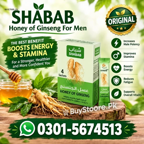 In Pakistan