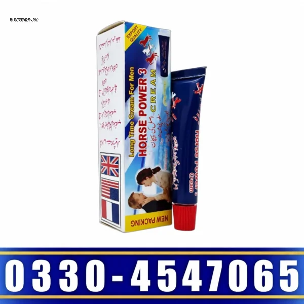 Horse Power Cream Price in Pakistan 1