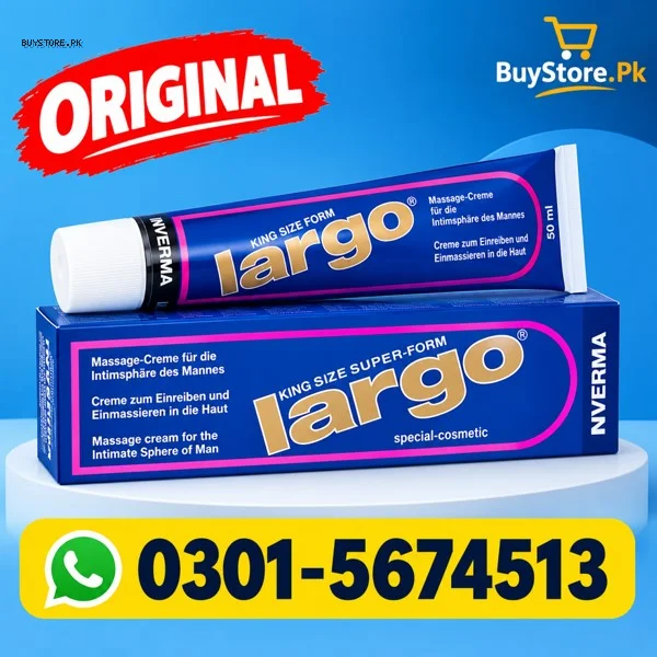 Largo Cream Price in Pakistan