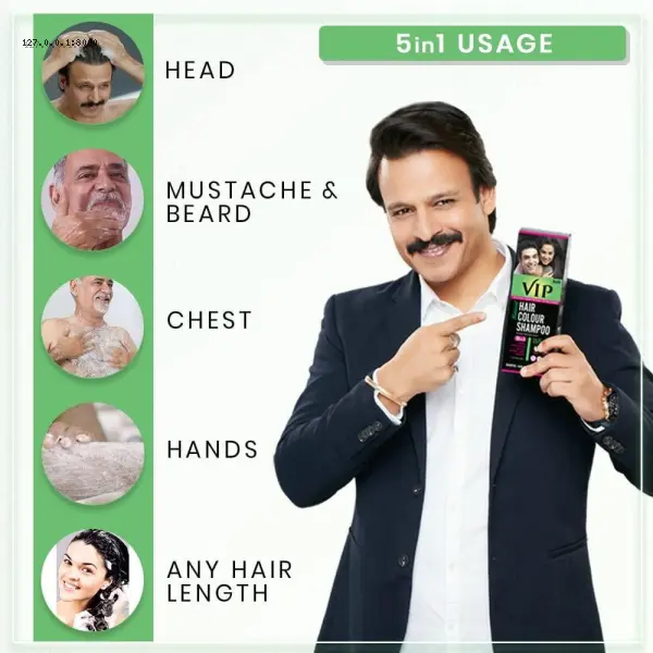 VIP Hair Color Shampoo Price In Pakistan 1