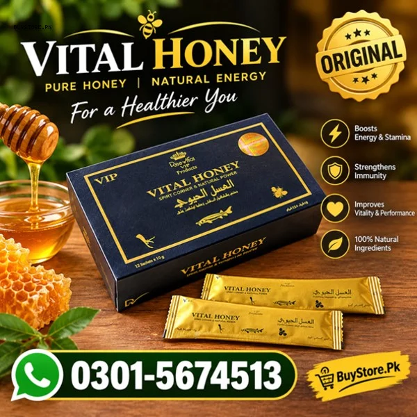 Vital Honey Price in Pakistan 1